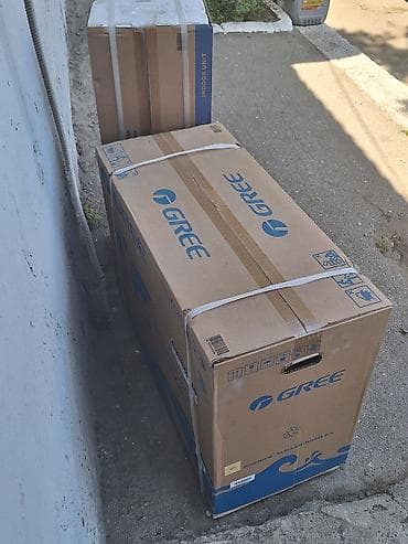 hoffman telefon: Qiymətlərlə bagli əlaqə saxlayın Split tipli kondisionerlər – — 6
