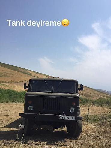 momo rul satilir: QAZ 66, 1992 il, motor 4.8 l, Bort — 2