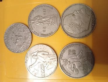 1 Sovet rublu, 1961 il