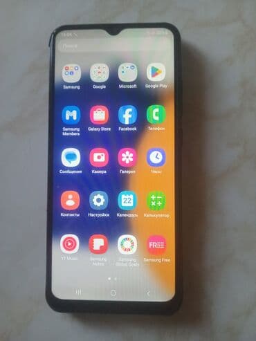 Samsung Galaxy A03, 32 GB, İki sim kartlı