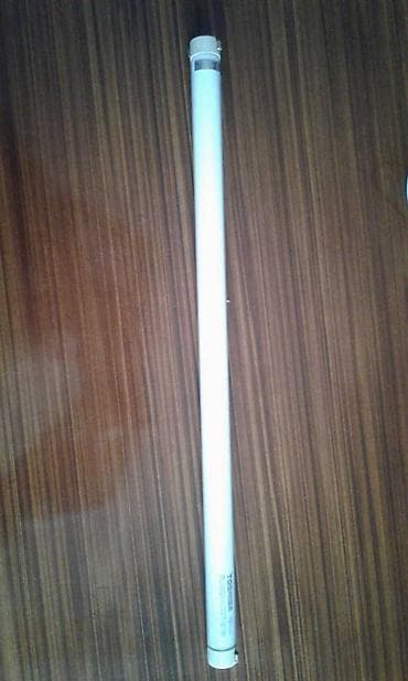 Kserokopya aparatı üçün lampa satılır. 1 ədəd var lalafo.az -da Kserokopya aparatı üçün lampa satılır. 1 ədəd var