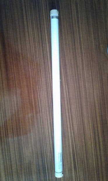 dupil vuran aparat: Kserokopya aparatı üçün lampa satılır. 1 ədəd var — 1