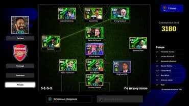 гейнер купить баку: Elaqe watsap Diqqetle oxu!!! akkaunt steamdadi PC-de normal hesab — 3