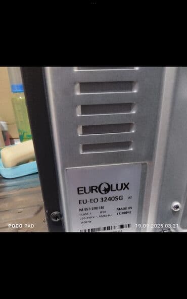 ozturkler soba: Duxovka Eurolux, Elektrik, rəng - Boz, Ayrıca dayanan — 17