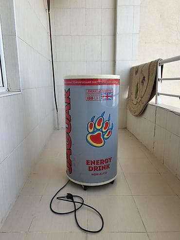 Jaguar Energy Drink markalı promo içki soyuducusu - Silindr formalı — 1