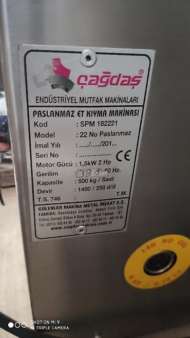 Restoran, kafe avadanlığı: Cagdas, Saatda 500 kq, 22 mm, Kredit — 7