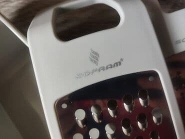 Rende seti, 2 basliqli, Turkye istehsali