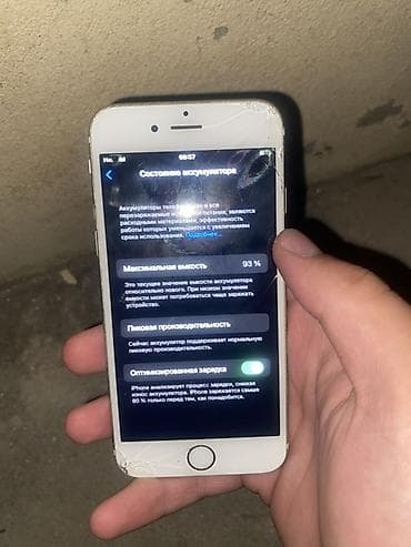IPhone 6s, 32 GB, Gümüşü, Qırıq — 4
