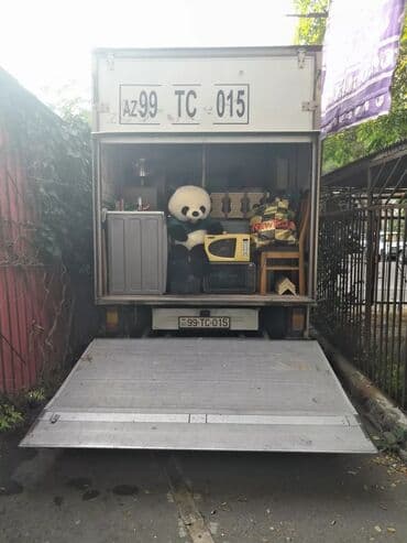 dovlet yangindan muhafize xidmeti ise qebul 2022: Yükdaşıma Xidməti Həftənin 7 günü 24 saat bütün ölkə ərazisində ən — 8