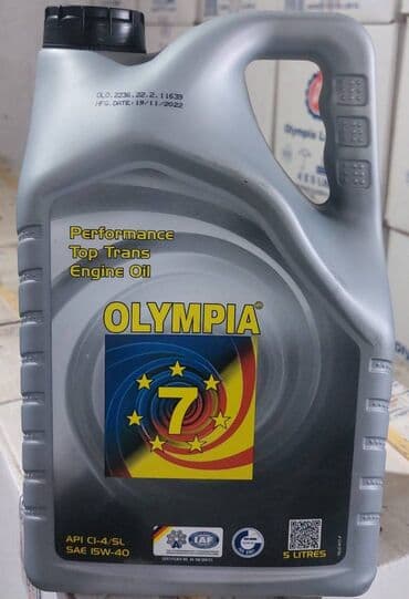 turbo mator: 5 l, 5w30 — 17