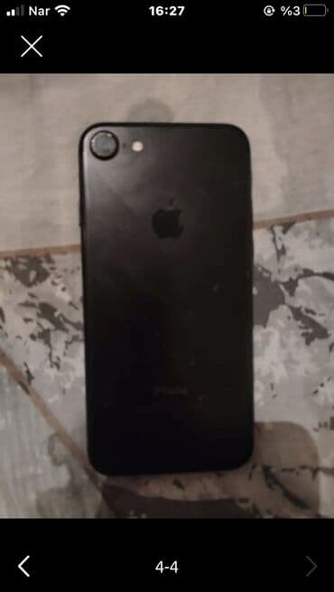 IPhone 7, Qara, Barmaq izi