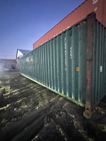 ucuz vaqon: Her növ Konteynerlar 6 vaya 12 vaya 13 metr uzunluq 2.9 veya 2,6 metr — 1