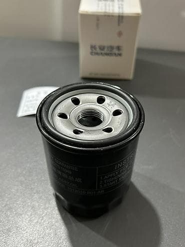 changan az: Changan yağ Filteri — 2