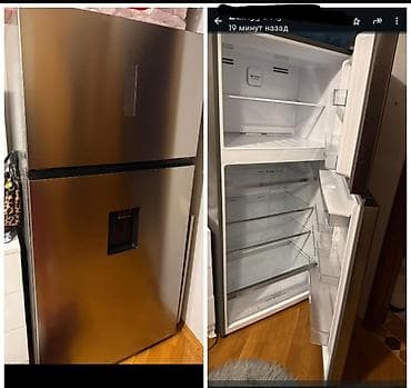 SebinesumRifeel soyuducusu nofrostdu texmini 3 ay olar alindığı