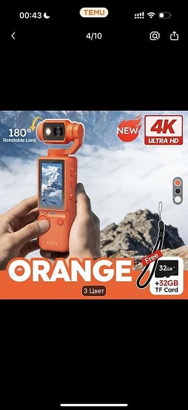 4K Ultra HD əl gimbal kamerası – OZCT Xüsusiyyətlər: - 4K Ultra HD