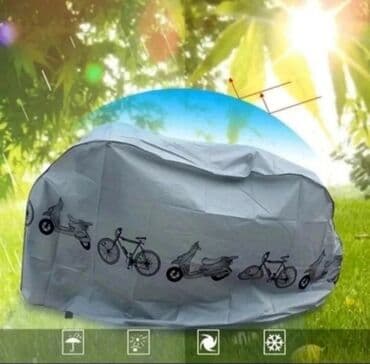 cube velosiped baku: Velosiped aksesuarları — 6