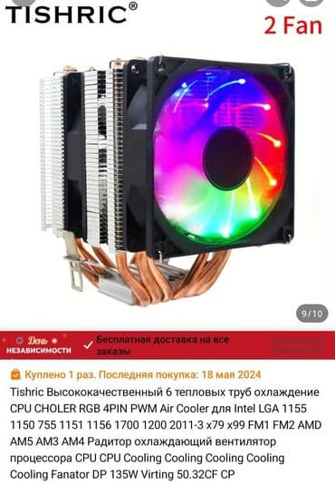 xbox 360 купить: GameStop konsol komputer tam dəst komplekt dayanacaq charger kuler — 7