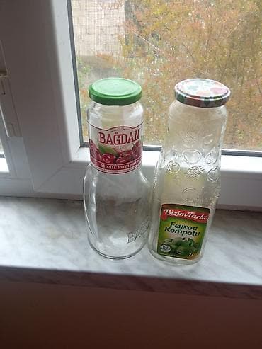 банки стеклянные бишкек: Şüşə butulka dəsti - 2 ədəd şüşə kompot butulkası - Brendlər: Bağdan — 1