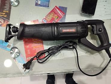 gaynag aparttı: Sumuk Kəsən Aparat — 2