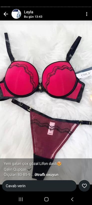 дождевик купить в баку: Qadın geyimləri – Yeni kolleksiya - 2-li dəst: ağ rəngdə şalvar + — 66