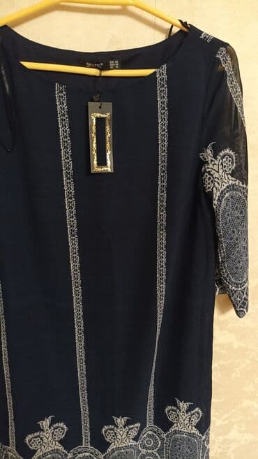 sade donlar: Yeni don — 7