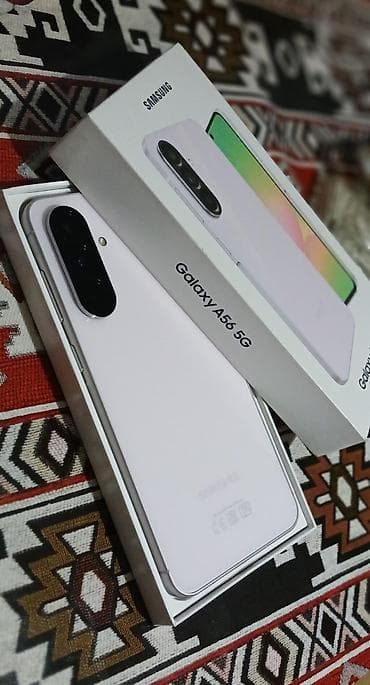 par utuleri: Samsung Galaxy A55 5G, 256 GB, rəng - Çəhrayı — 2