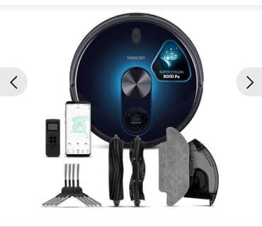 darsanval aparatı faydaları: Tozsoran Sencor, Quru təmizləmə — 3