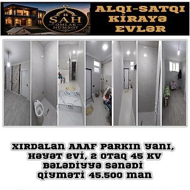 2 otaqlı, 45 kv. m, Kredit yoxdur, Yeni təmirli — 1
