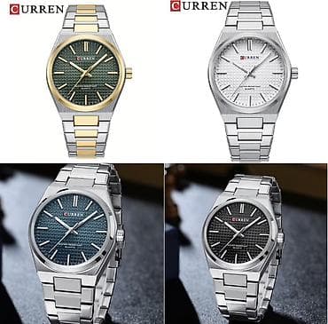 Смарт браслеты: Наручные часы, Curren, цвет - Серебристый — 2