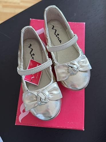 usaq ayaqqabıları: Rəng - Qızılı Baletkalar, Ölçü: 25, Qız üçün — 2