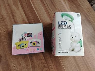 Uşaq fotoaparatı + LED şarj olunan masa lampasi. Ikisi da ideal
