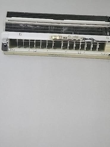 Kondisioner Mitsubishi, İşlənmiş, 30-35 kv. m, Split sistem, Kredit yoxdur — 4