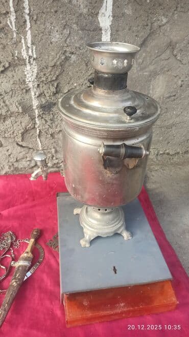 Миксеры: Дровяной Самовар, 4 л — 3