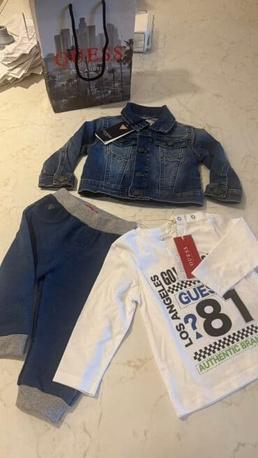 ay ay uşaq sekilleri: Uşaq dəsti, Oğlan üçün, 6 - 9 ay — 1