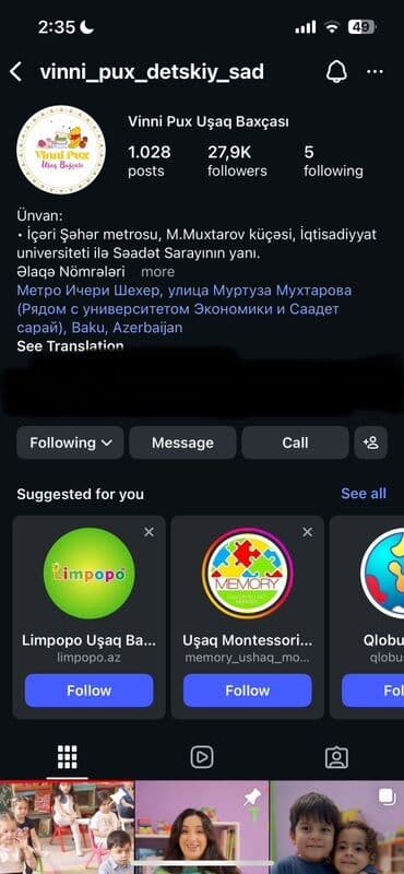 Gozəllik və sağlamlıq: Məktəbəqədər və ibtidai sinif hazırlığı — 1