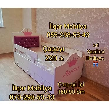 Oğlan və qız üçün, Yeni, Çarpayı, Bazasız, Matrassız, Siyirməsiz lalafo.az -da Oğlan və qız üçün, Yeni, Çarpayı, Bazasız, Matrassız, Siyirməsiz