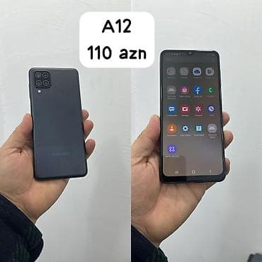 Tecno: Samsung Galaxy A12, 64 ГБ — 1