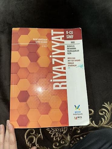 Riyaziyyat 9-cu sinif, 2022 il — 1