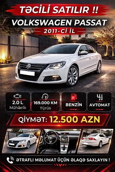 🚗 TƏCİLİ SATILIR! 🔹 Volkswagen Passat 🔹 İl: 2011 🔹 Mühərrik: 2.0 L 🔹