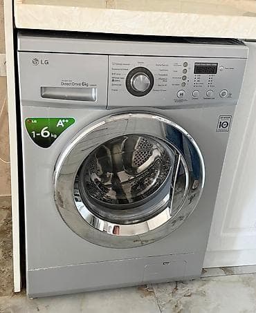 Lg paltaryuyan. 200azn tam İşlekdir. Evden satış ünvan lalafo.az -da Lg paltaryuyan. 200azn tam İşlekdir. Evden satış ünvan