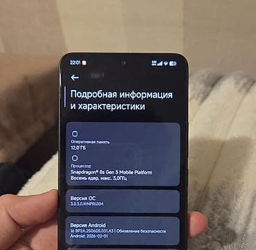 pubg mobile bedava hesab: Poco F6, 512 GB, rəng - Qara, Sensor, Barmaq izi, Face ID — 8