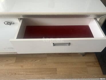 metbex mebelı: Servant — 4