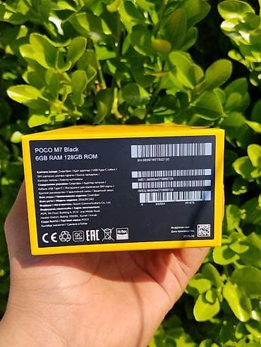telefon iphone 10: Poco M7, 128 GB, rəng - Qara — 2