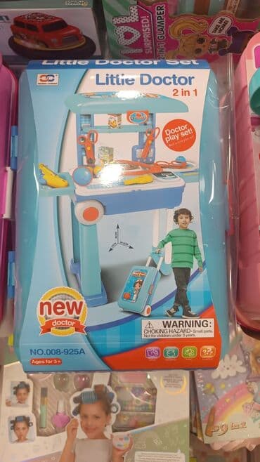 сколько стоит поп ит в азербайджане: Kurtka, Uniseks, 3 - 4 yaş — 3