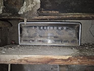 Lot: Köhnə məişət və retro əşyalar paketi Tərkib: - Samsung Fuzzy — 2