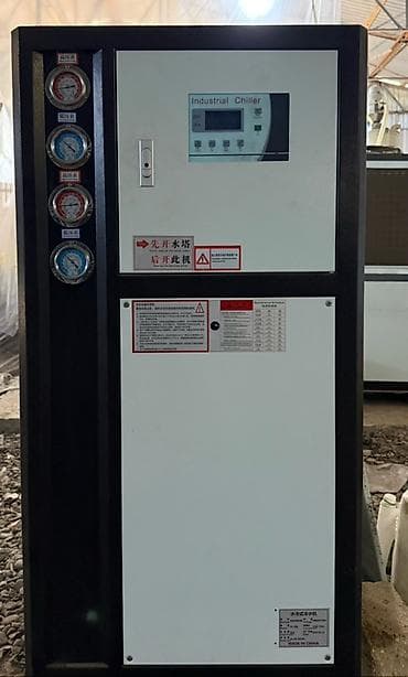 Промышленные морозильники: Sənaye soyu­d­ucu (Industrial Chiller) - Rəqəmsal idarəetmə paneli və — 2