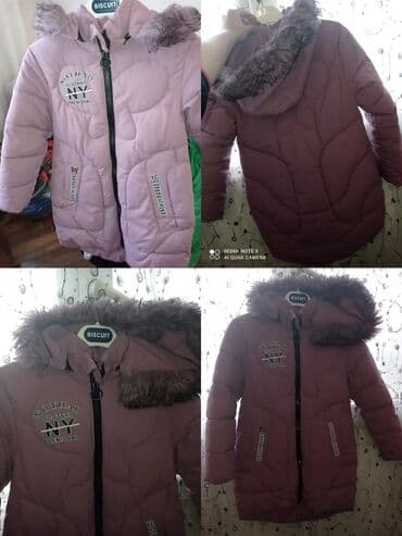 Kurtka az geyilib,20man lalafo.az -da Kurtka az geyilib,20man