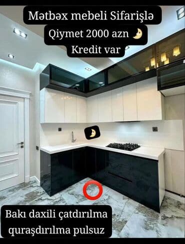 куханная мебель: 🟣Yeni mətbəx mebeli 🆘 *1 pqm görə qiymətlər* 🟣Mat Laminat *180 azn* — 1