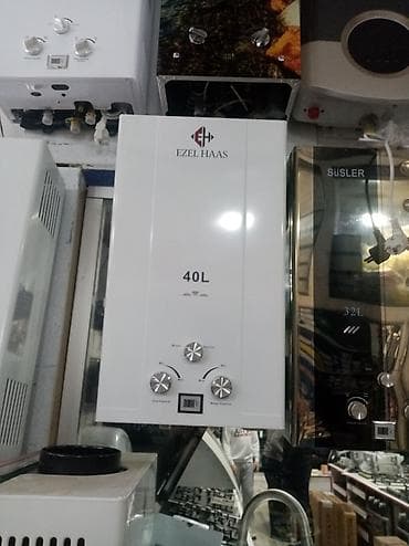 Pitminutka. Pitiminutka. Pitminutkalar. Pitiminutkalar. Su qızdırıcı
