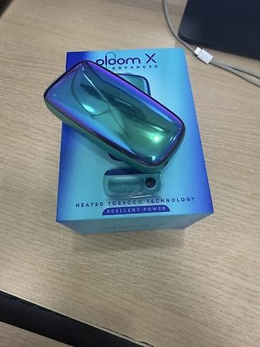 Ploom X Advanced – Limited edition - Model: Ploom X Advanced -